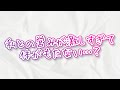 【ヤンデレ豹変】同棲中の年上彼女に『3日間S○X禁止』と言ってみた【男性向けシチュエーションボイス】CV.するー