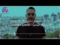 أهلا وسهلا أيها الفضائيون Uzaylılar Hoş Geldiniz أغنية مراد أرصويلو من مسلسل علي رضا الخطأ أهلا وسهلا أيها الفضائيون Uzaylılar Hoş Geldiniz أغنية مراد أرصويلو من مسلسل علي رضا الخطأ