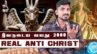 Immortal Jew or Satan | 2000 வருடம் வாழும் மனிதன் | Time Travel Count St Germain | Tamil Pokkisham