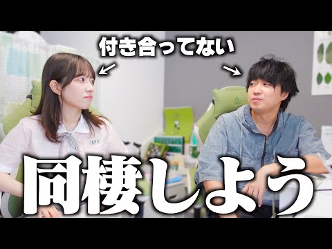 ガオガオナッツ - YouTube