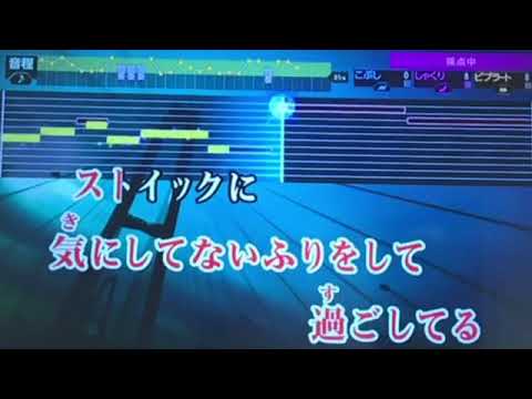 ストイックにデトックス　歌ってきました