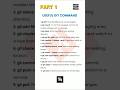 Useful git command for beginners Part 1, #learngit #git #gitcommands #viralvideo #programming