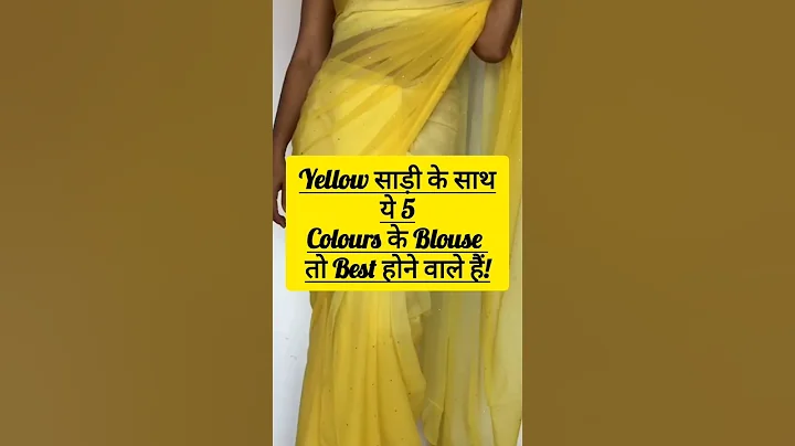 Yellow Saree With Contrast Blouse Ideas ✨#blouse #styling #tips #viralvideo
