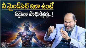 Ram Jaladurgam : Universe | How to improve Communication Skills? | Money Management | Money Coach