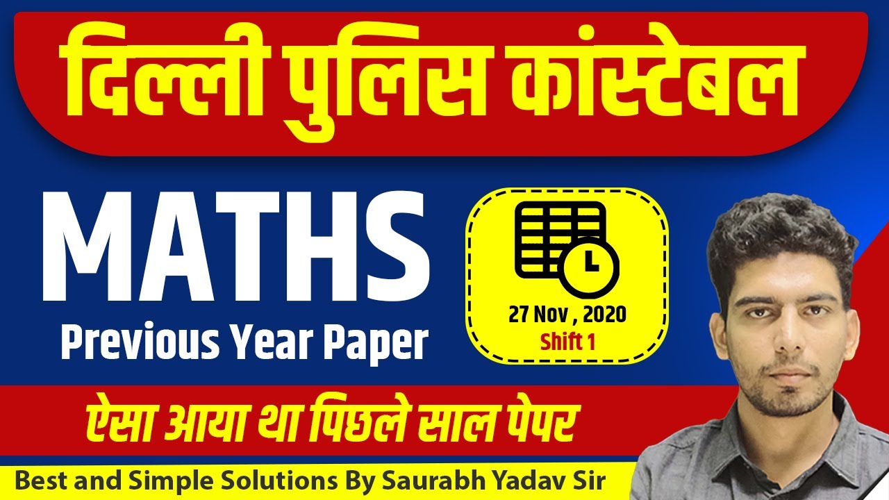 ssc-cpo-vacancy-2023-ssc-cpo-best-time-table-ssc-cpo-preparation