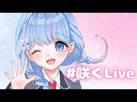【APEX】ケツが決まっているので少しだけ【碧依さくら】