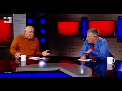 ეშმაკს ვთხოვთ მორალს?! - ვალერი გელბახიანი