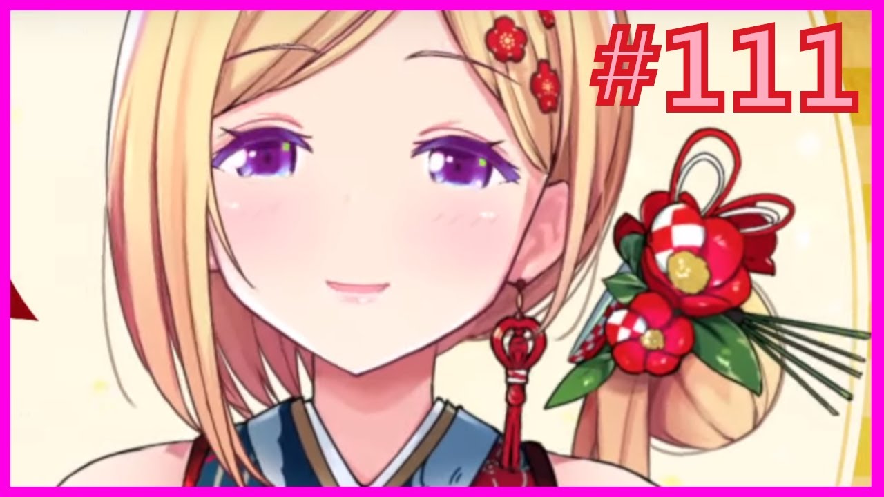 A daily dose of Akirose #111 (Your Love)