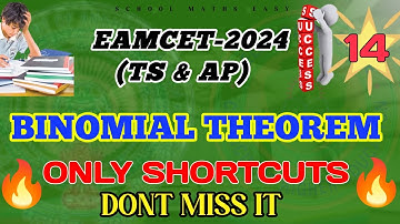 EAMCET 2024 II BINOMIAL THEOREM II BINOMIAL THEOREM SHORTCUTS II TS EAMCET Il AP EAPCET Il