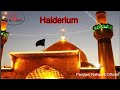 Haiderium  new qasida  2023  presented by panjtani network official