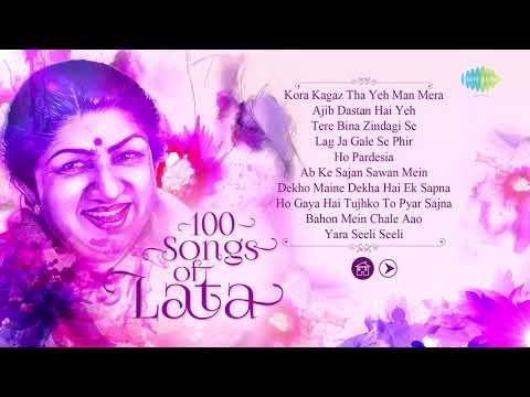 top-100-songs-of-lata-mangeshkar---लाता-जी-के-100-गाने---hd-songs---one-stop-jukebox