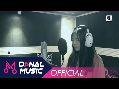 [Teaser] 김하늘 '달콤싱어 프로젝트 VOLUME #1' - 아침부터 울었어