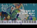 【MIDI&楽譜あり】初音ミクの消失 - cosMo@暴走P / 2024ver.