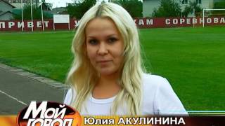Похудели на 200 кг Похудели на 200 кг