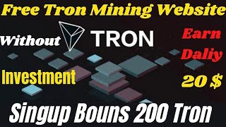 Free Tron Mining Website