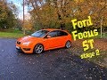 Ford Focus ST [stage 2] БЕШЕНЫЙ АПЕЛЬСИН!