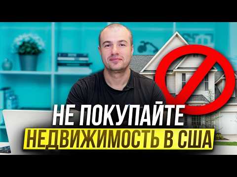 Кому не нужно