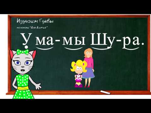 🎓 Урок 9.