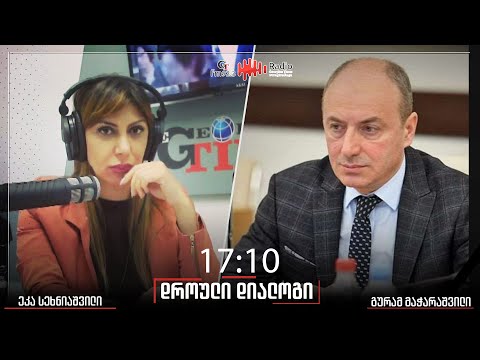 გადაცემა \"დროული დიალოგი ეკა სეხნიაშვილთან ერთად\"