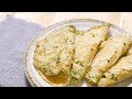 台湾屋台グルメ！葱油餅（ツォンヨゥピン）の作り方 | Green Onion Pancakes Recipe