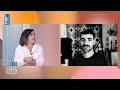 الحياة تعود إلى مشغل الست مي جنبلاط ومبادرة لدعم أبناء الشوف وحرفييه mp3