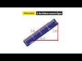Perimeter Measurement Quiz