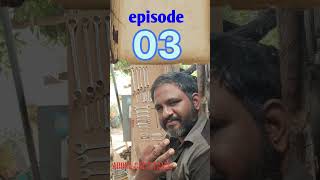 Unmaiya urutta episode 3 #shorts #funny