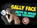 Озвучка комиксов Sally Face - Ларри не пихай так глубоко