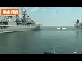 Має вертолітний майданчик: корабель ВМС США USNS Yuma прямує у Чорне море