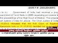 Tamil cannot be declared official language  central govt