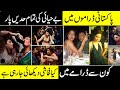 The dark side of pakistan drama industry in urdu hindi  urdu pedia