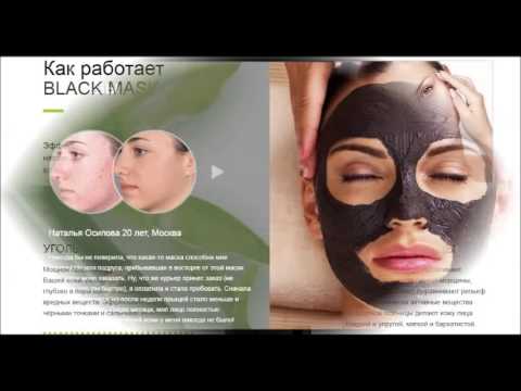 Какие травы помогают при прыщах на лице