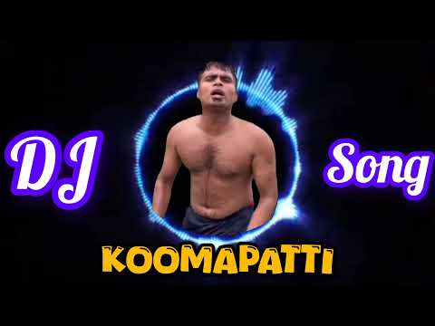 KOOMAPATTI DJ Song Funniest Tamil Village DJ Song 2025 Viral Comedy Mix Koomapatti