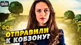 Губареву ждет концерт Кобзона?