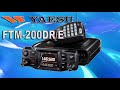 YAESU FTM 200DE Dual Band Transceiver is Announced