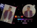 الفنان اشرف الحنين موال تسكار 