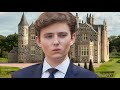 Как живет Бэррон Трамп (Barron Trump) и сколько он зарабатывает