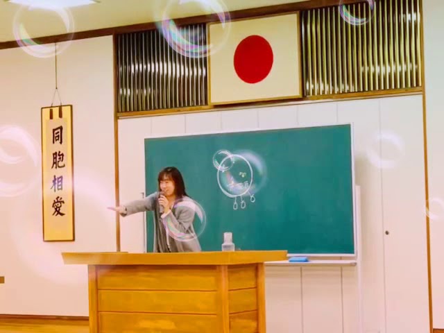 並木良和氏伊勢特別研修会DVD発売 - YouTube