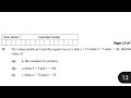 2023 Paper 1 Mathematics Question 19 #2023 #Question19