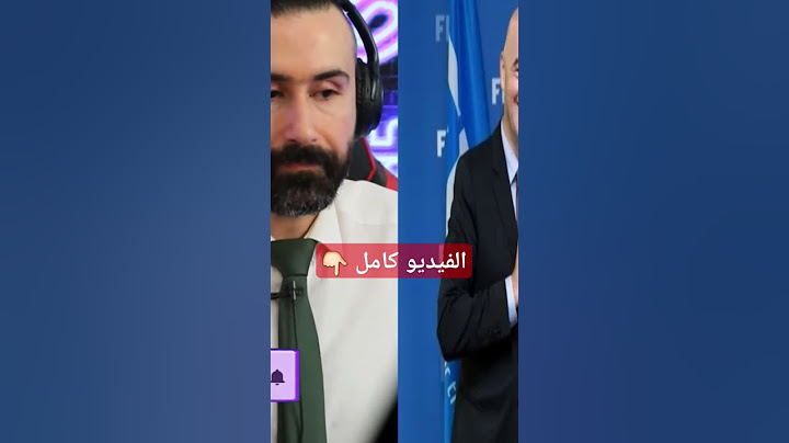 لقجع يثور غضبا و يزلزل الجامعة الملكية المغربية