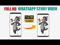 How to upload HD WhatsApp status without quality lost || Fixed WhatsApp status quality problem 2022