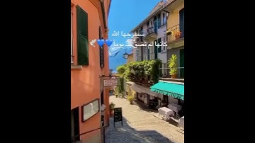 قلنا لا تخف انك انت الاعلى تلاوة القارئ شريف مصطفى