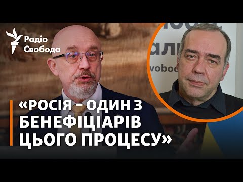 Відставка міністра оборони
