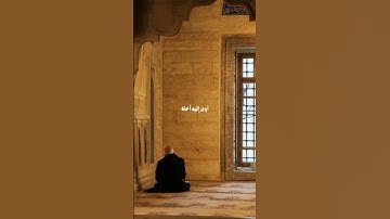 | قرآن كريم راحة نفسية | 😌 اللهم انصر اهلنا  في فلسطين وغزة 🇵🇸🫀#قرآن #فلسطين_حرة #راحة_نفسيه