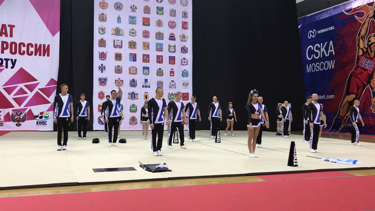 Юнайтед чир ур 6 ПР2018