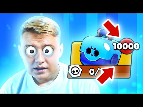 НЕОЖИДАЛИ? 10 000 СУНДУКОВ! ХОЛДИК, ТЫ УВЕРЕН, ЧТО НЕВОЗМОЖНО ПЕРЕБИТЬ?