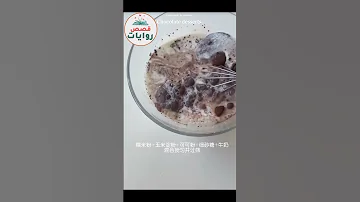 بياخدني معاه 