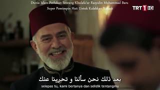 Sultan Abdul Hamid II Ep 8 Sub Melayu HD | YouTube