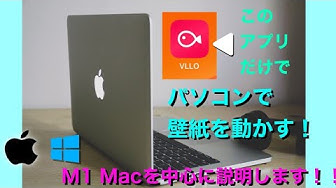 動く壁紙 Youtube