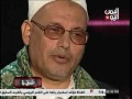 وجوه مالوفه مع مقبل مرشد احمد الكدهي 11 11 2016